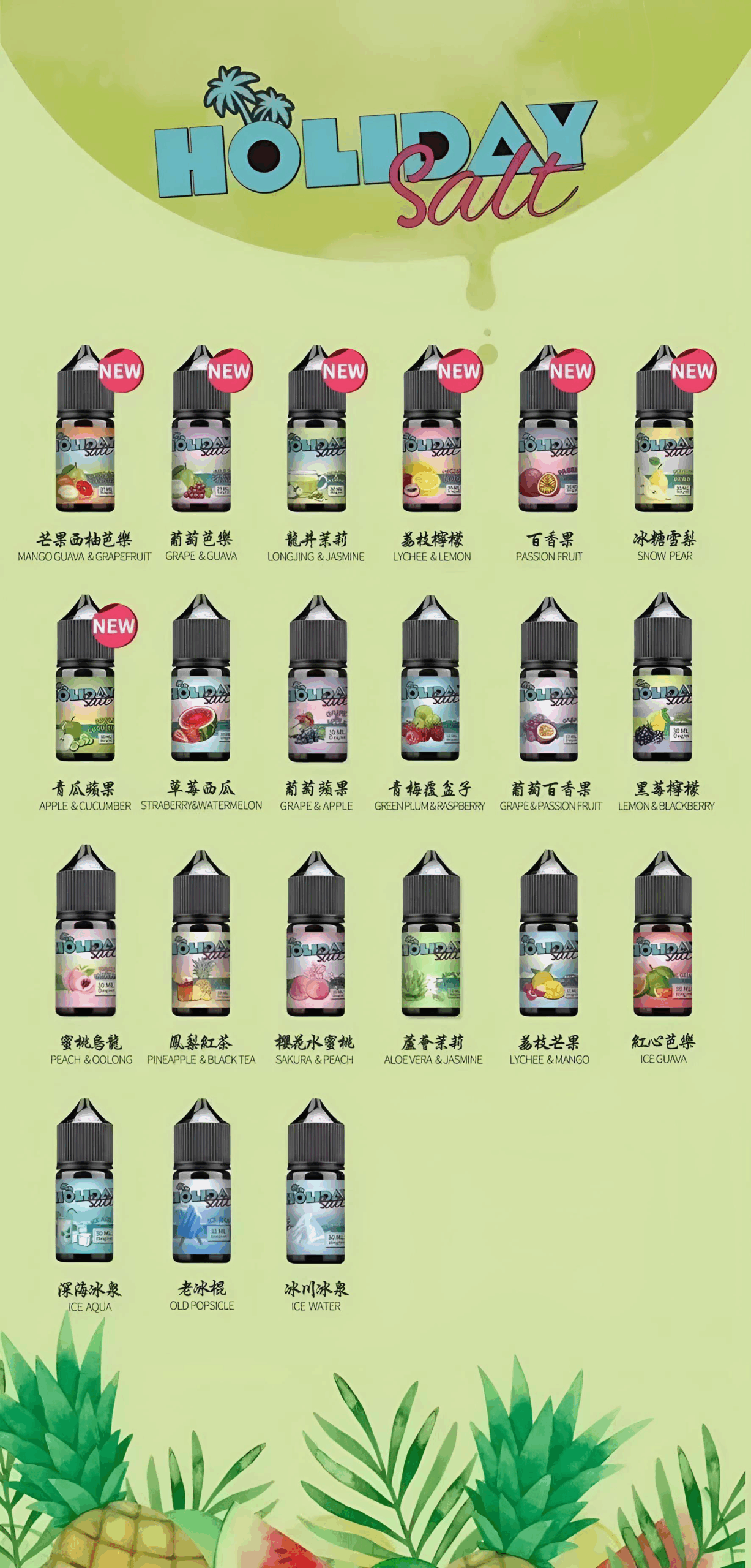 DM-20240704120514-001_1445x-scaled-1.png