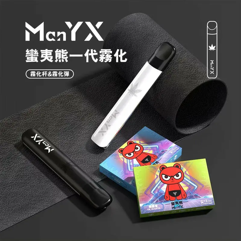 manyxncbsd-1.webp