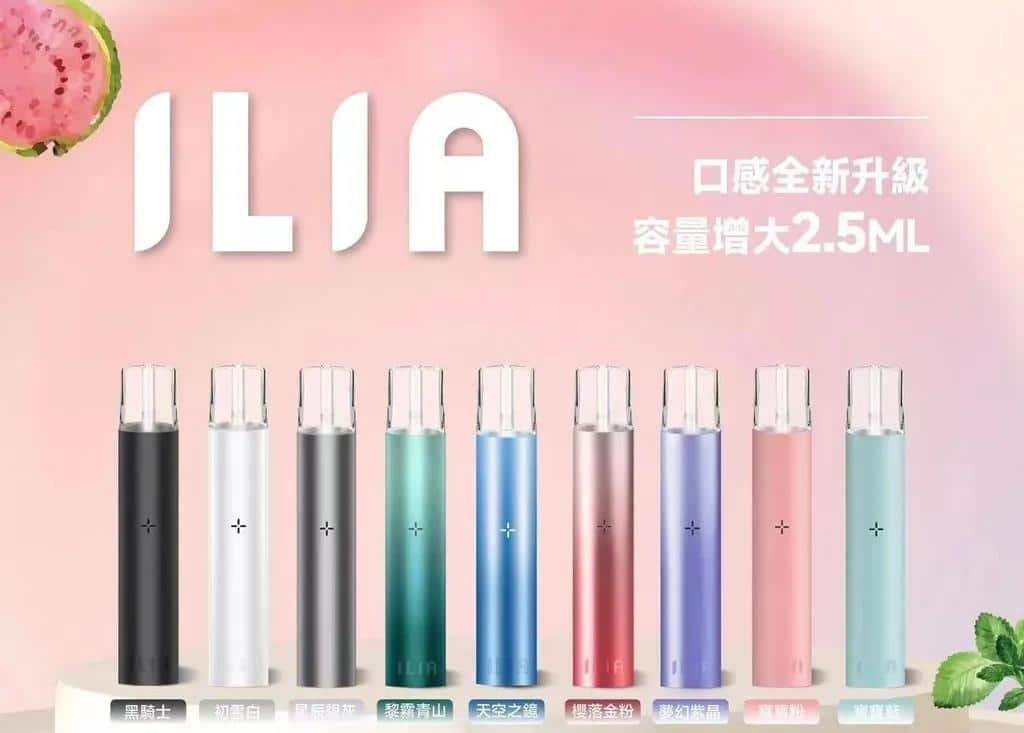 利亚.jpg
