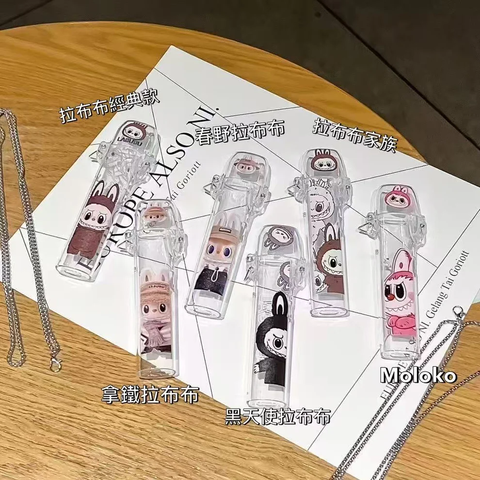 拉布布