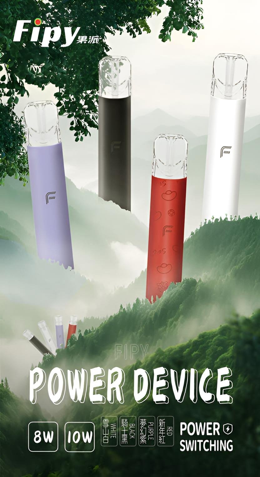 果派主機.jpg