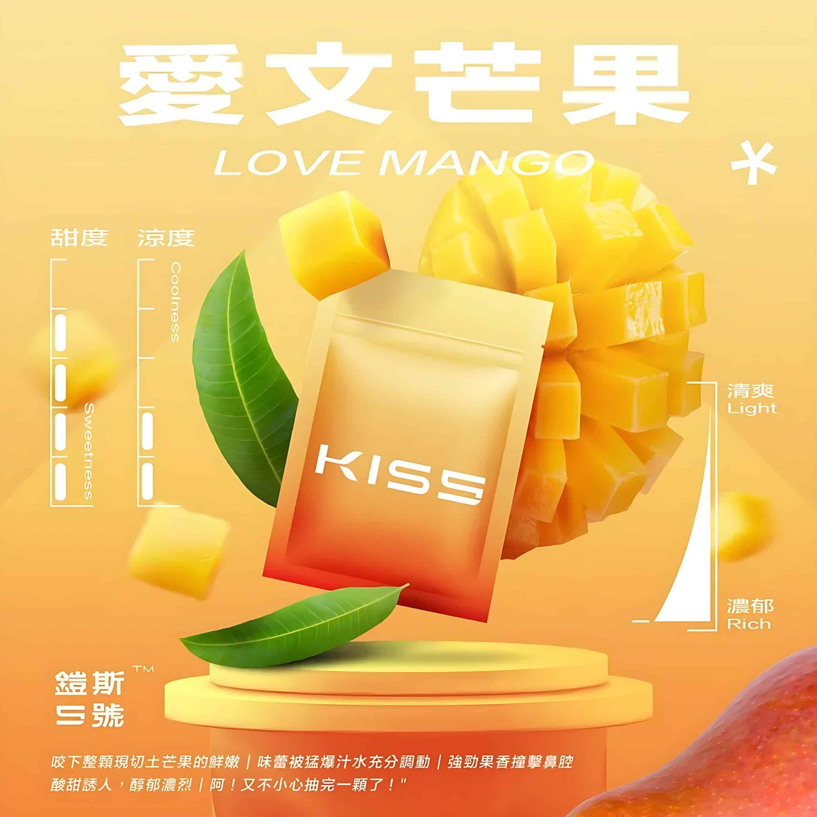 鎧斯煙彈_PhotoGrid-scaled-1.jpg