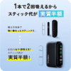 Fasoul-Q1加熱煙機-100x100