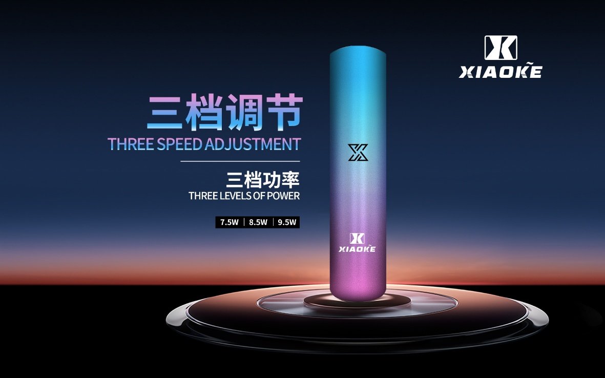 xiaoke煙桿.jpg