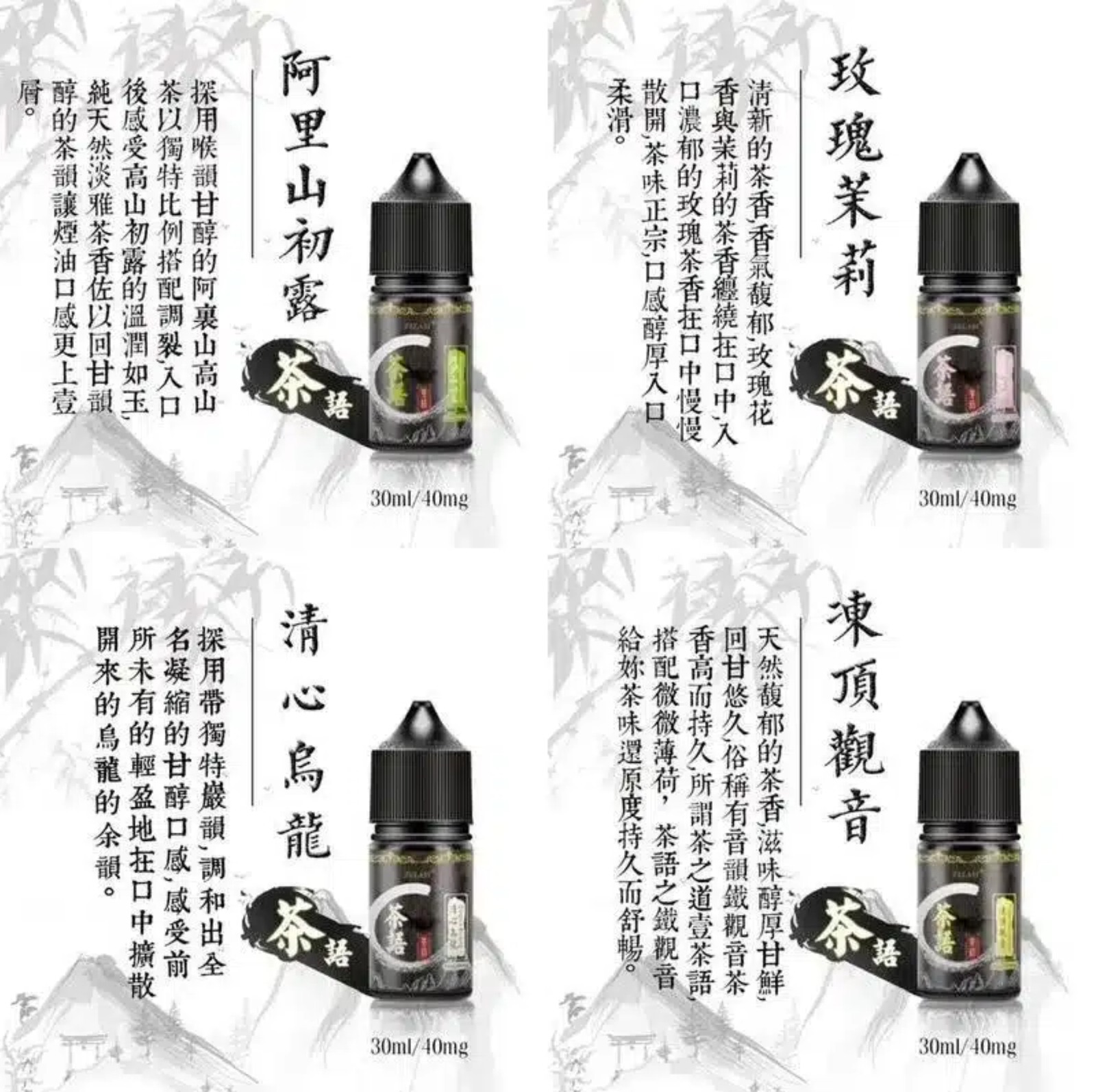 微信图片_20240621110324.png