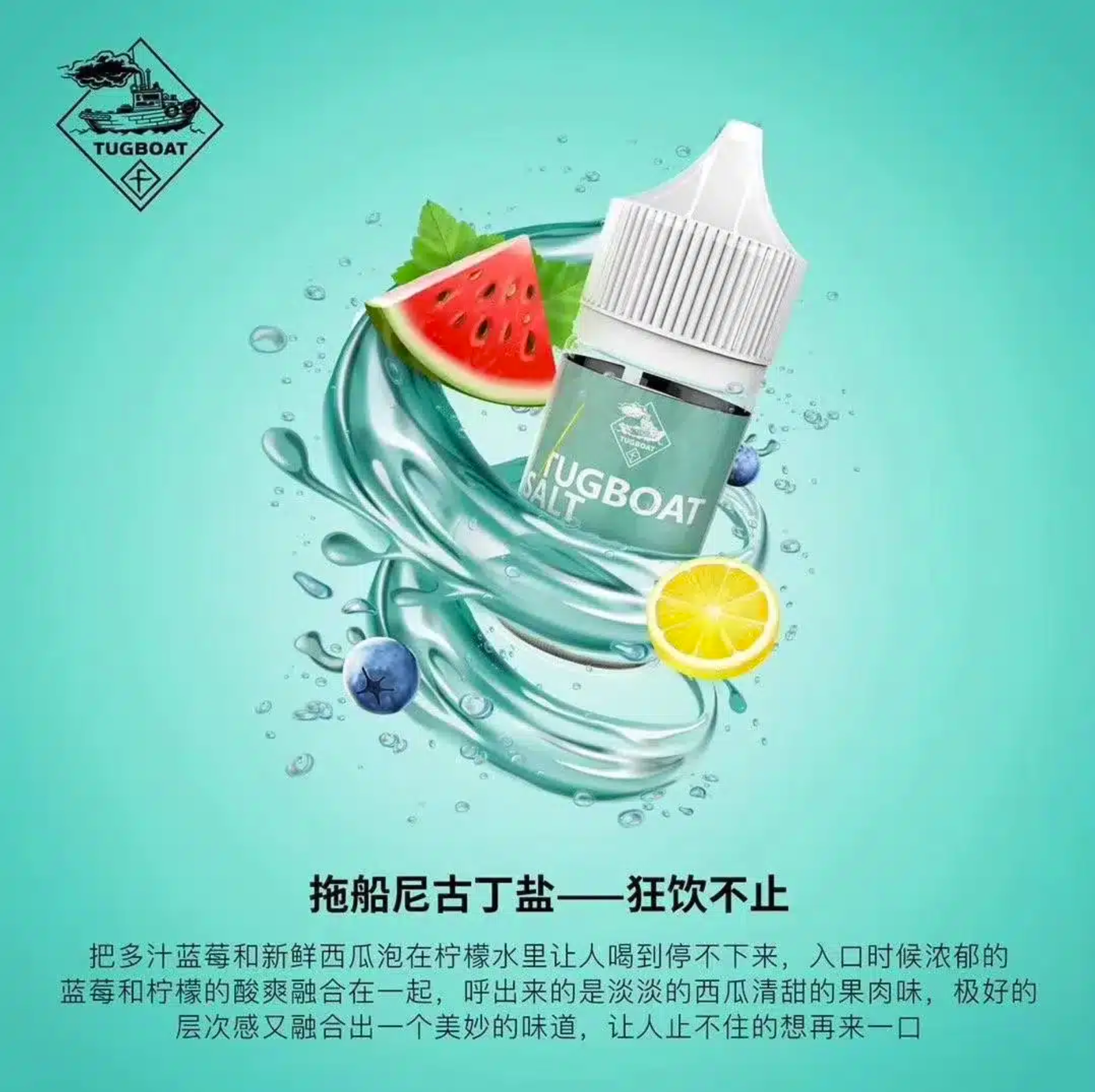 微信图片_20240621111833.png