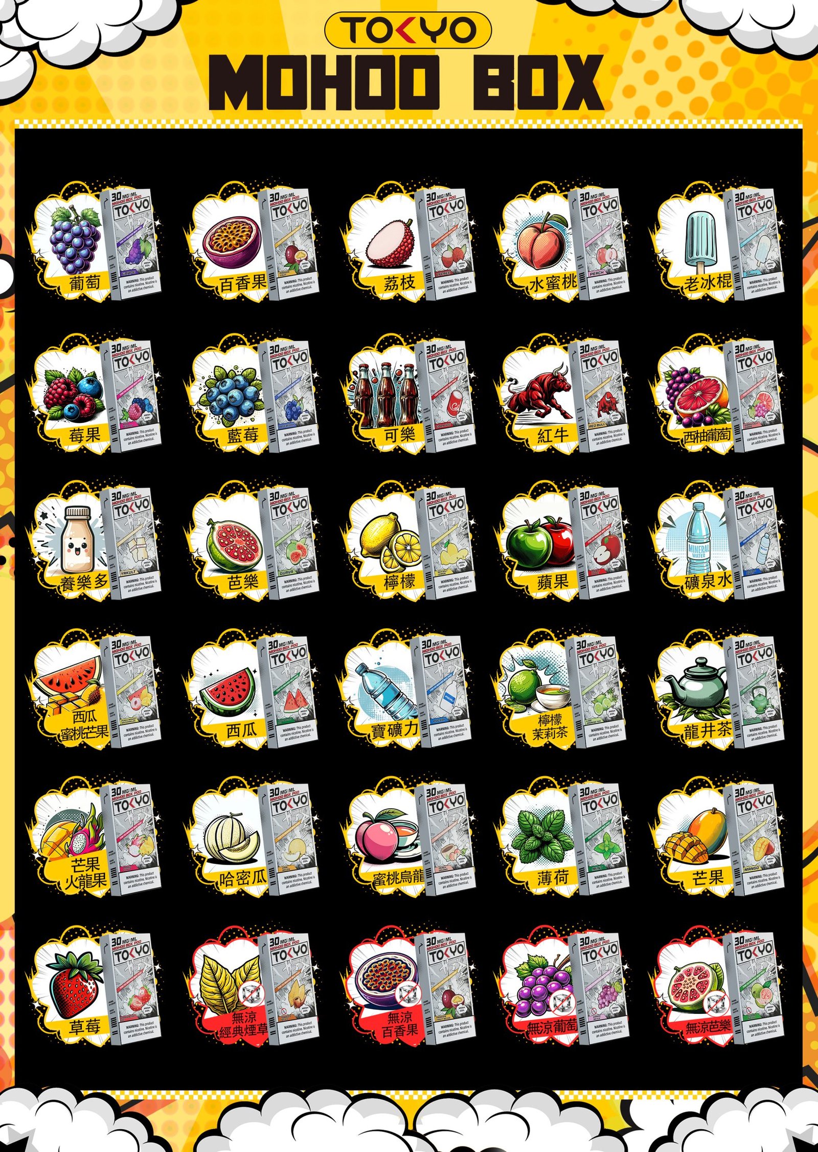 微信图片_20240728105403-scaled-1.jpg