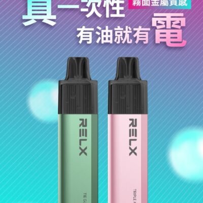 悅刻 GA8000 – 8000口極致續航,一次性電子煙中的旗艦之選