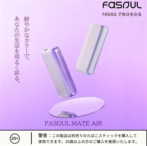 二回机